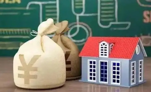舟山公积金卡没钱了卡还有用吗（公积金卡没钱了怎么还款）